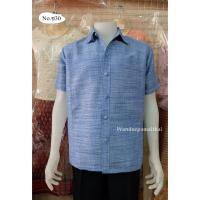 ราคา เสื้อผ้าไหมผสมฝ้ายชาย สีฟ้า (1454343386)