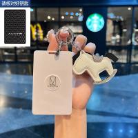 ราคา Avatr 11 Card Key Holder 25-26 รูปแบบ 12/07 Avatr 06 NFC Card Holder Smart Sensor Car Buckle Case ผู้ชายผู้หญิง (57104793787)