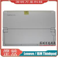 ราคา เคส Lenovo MIIX 520-12IKB A ใหม่ล่าสุด MIIX525-12 เคสแท็บเล็ตพีซี 2 in 1 (42958793587)
