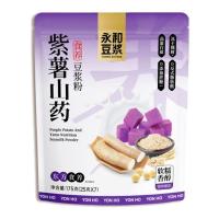 ราคา หยงเหอ มันฝรั่งสีม่วงภูเขาอาหารผงนมถั่วเหลืองมีคุณค่าทางโภชนาการ 175ก อาหารเช้าที่มีคุณค่าทางโภชนาการอาหารทดแทน013121236 (52655649984)