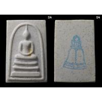 ราคา รับประกันแท้ สมเด็จวัดระฆังโฆสิตาราม รุ่นอนุสรณ์ 122 ปี พ.ศ.2537 พิมพ์ใหญ่นิยม สภาพสวย พร้อมกล่องเดิม (8562175575)