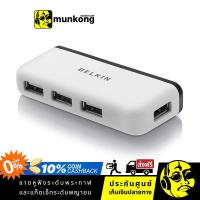 ราคา Belkin 4-Port Travel Hub ยูเอสบีฮับ 2.0 F4U021bt (10720230805)
