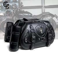 ราคา อุปกรณ์ล่องเรือฮาร์เลย์กระเป๋าข้างรถอุปกรณ์มอเตอร์ไซค์ดัดแปลงกระเป๋าข้าง (57205068444)