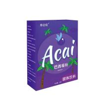ราคา [สต๊อกพร้อม] Acai Berry Powder Bagged Instant Fruit ผักใยอาหารอาหารทดแทนผง OEM WJG (46154783451)