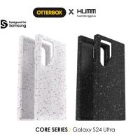 ราคา เคส OtterBox CORE Series - Samsung Galaxy S24 Ultra (25412639243)