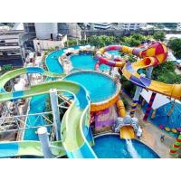 ราคา สวนน้ำโพโรโระเซ็นทรัลบางนา (5552995654)