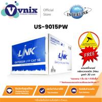 ราคา US-9015PW Link CAT5e UTP Cable (305m./Box) Outdoor Power Wire By Vnix Group (23721819744)