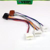 ราคา สายเคเบิ้ลซ็อกเก็ต ปลั๊กแอนด์เพลย์ สําหรับเครื่องเล่น Toyota Perodua Oem (14840017761)