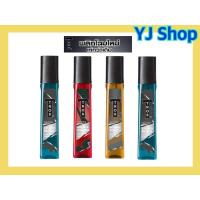 ราคา ทรอส โคโลญ ระงับกลิ่นกาย 100มล. (16289502144)