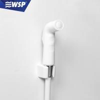 ราคา WSP ชุดที่ฉีดชำระ พร้อมสายฉีดยาว 1.2 เมตร รุ่น R-6 (สีขาว) (7808464890)