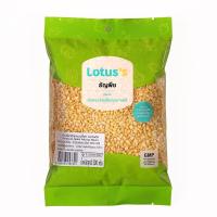 ราคา โลตัสถั่วเขียวซีกเลาะเปลือก500ก LOTUSS PEELED-SPLIT MUNG BEAN 500G (47404974622)