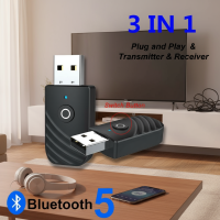ราคา อะแดปเตอร์บลูทูธ 3-in-1 ขนาดเล็ก บลูทูธ 5.0 USB รับส่งสัญญาณเสียงไร้สายสเตอริโอ (56800759940)