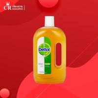 ราคา Dettol เดทตอล น้ำยาฆ่าเชื้อโรคเอนกประสงค์ ขนาด 750 มล. (10921500977)