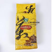 ราคา ** ยกลัง 10 ห่อ ชาดำอัสสัม Possmei โพสเม่ Assama Black Tea ใบชาไต้หวัน (5442786759)