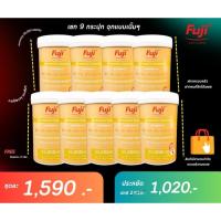 ราคา คอลลาเจนแบบกระปุก ฟูจิคอลลาเจน ไตรเปปไทด์ (Fuji Collagen Tripeptide) (21780080251)