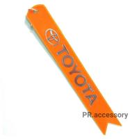 ราคา ป้ายสะท้อนแสง ห้อยท้ายรถ TOYOTA สีส้ม (11009664129)