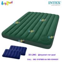 ราคา Intex ที่นอนเป่าลมแคมป์ปิ้ง มีสูบลมเท้าเหยียบฝังในตัวเตียง ขนาด 5 ฟุต (ควีน) 1.52x2.03x0.22 ม.รุ่น 66929+หมอนเป่าลม 2 ใบ (2254107234)