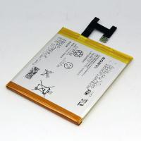 ราคา Sony แบตเตอรี่ Sony Xperia Z , Xperia Z LTE , Xperia C , L36h , C6602 , C6603 Series (1189760686)