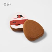 ราคา XINGDOU พัฟแป้ง NBR แป้งพัฟแห้ง ฟองน้ํานุ่มพิเศษ บล็อกแป้งพัฟ มาร์ชเมลโล่ (27528245118)