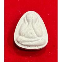 ราคา พระปิดตา พิมพ์ปลดหนี้ เนื้อเกสร รุ่น 108 ปี หลวงปู่โต๊ะ ตะกรุดเงิน 2 ดอก หลังยันต์ 9 นะมหาเศรษฐี หายากแล้ว (23971859992)