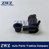 ราคา For Pontiac GTO Buick Royaum GM Windshield Washer Pump 92147531 (55853691466)