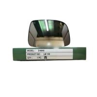 ราคา จัดส่งเร็ว เนื้อกระจกมองข้าง อีซูซุ ดีแม็กซ์ ปี 2003 - 2011 (เฉพาะเลนส์) ISUZU D-MAX (26651554059)