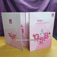 ราคา BNK48 สมุดสะสมการ์ด ออมสิน GSB (5343303634)