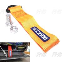 ราคา sparco หูลาก หูลากหน้า หูลากผ้า หูลากรถแบบผ้า หูลากซิ่ง (สีส้ม) (7914544624)
