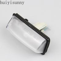 ราคา Hys ไฟป้ายทะเบียนหลัง (ราคาเดี่ยว) Nissan, Tiida(4D), Teana / J31 / J32, Sylphy / B17, Rogue / S35, Pulsar (25919342730)