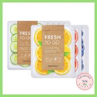 ราคา [TONYMOLY]แผ่นมาส์ก Fresh To Go (1แผ่น) ว่านหางจระเข้/สับปะรด/มะเขือเทศ/แตงกวา/องุ่น/มะพร้าว/อะโวคาโด/ยูจา/ทับทิม/ฟักทอง (18960859131)
