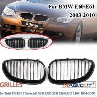 ราคา MAGICKIT One Pair Front Grilles for BMW E60 E61 5 Series M5 525I 525Xi 528I 528Xi 530I 530Xi 2004-2 (45205648837)