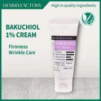 ราคา [DERMAFACTORY] Bakuchiol 1% Firming Cream (30g) (48501088904)