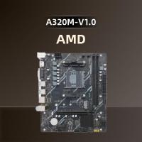 ราคา ยี่ห้อใหม่ ก320 เมนบอร์ดคอมพิวเตอร์เดสก์ท็อป เช้า4 ก้อง ม.2 ฮาร์ดไดรฟ์รองรับ ชาร์ป มังกร 1-5 รุ่น ซีพียู (48552058417)