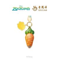 ราคา [สินค้าใหม่] Lao Fengxiang Disney Crazy Animal City Leopard Police Officer Nick Judy Gold Sticker Gift พวงกุญแจดิสนีย์ (53853110179)