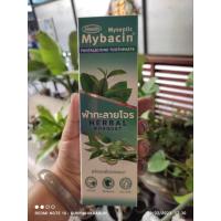 ราคา New lot มายบาซิน ยาสีฟัน สูตรฟ้าทะลายโจร 100 กรัม MyBacin Herbal Bouquet Toothpaste 100g (4468290570)