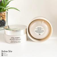 ราคา Shiseido Bio-Performance Glow Revival Cream (197821144)
