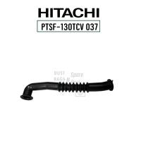 ราคา ท่อส่งน้ำยาปรับผ้านุ่ม เครื่องซักผ้า HITACHI รุ่น SF-130TCV,SF-170ZCV,SF-140TCV,SF-160TCV,SF-150ZCV,SF-140TE,SF-200ZGV (55800637107)