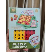 ราคา ของเล่นเด็ก SUDOKU PUZZLE 6x6.​ซูโดกุ เกมฝึกสมอง​ ปริศนาตัวเลข เกมคณิตศาตร์ สื่อปฐมวัย สื่อการเรียน สื่อการสอน (25074204976)