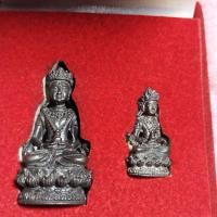 ราคา พระกริ่ง พระชัยวัฒน์ อวโลกิเตศวร เนื้อนวะโลหะ รุ่น สุริยะคราส วัดโพธิ์งาม จ.ลพบุรี ปี 2538 สภาพสวย กล่องเดิม (27259844278)