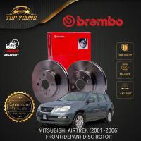 ราคา BREMBO MITSUBISHI AIRTREK (2001 - 2006) ด้านหน้า ( DEPAN BREMBO DISC BRAKE ROTOR (49654338595)