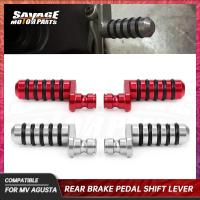 ราคา Universal Motorcycle Brake Pedal Shifting Lever Toe Peg For MV Agusta Brutale F4 R RR 750 910 920 9 (55002385512)