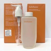ราคา คลีนซิ่งออยด์ Sulwhasoo Gentle Cleansing Oil 200 ml (26763222762)