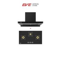 ราคา EVEเตาแก๊สฝังพร้อมเครื่องดูดควันติดผนัง รุ่น HB78-3BBL/BG + HC-MAXIMUS 90 (24661327603)