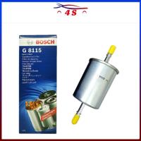 ราคา กรองน้ํามันเชื้อเพลิง Bosch - Proton Waja / Saga BLM / FLX / Exora / Persona / Gen2 / Satria Neo / Savvy Fuel Filter (56155894620)