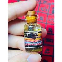 ราคา น้ำมันพรายกาญจนา ลพ.ตุ๋ย น้ำมันกาญจนาน้ำมันรุ่นนี้ถือเป็นทีเด็ดของ ล พ ตุ๋ย ทีเดียวพรายกาญจนา ยอดแห่งพราย ของดีของ (19738003253)