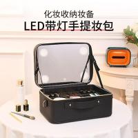 ราคา กระเป๋าเครื่องสำอางมีไฟพร้อมกระจก กล่องเก็บเครื่องสำอางมูลค่าสูงความจุสูงออกและออกพิเศษของช่างแต่งห (26004966568)