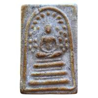 ราคา พระสมเด็จ พิมพ์ปรกโพธิ์ พระเครื่อง (18475472988)