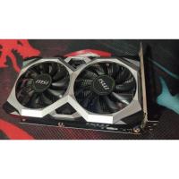 ราคา การ์ดจอ GeForce GTX 1650 VENTUS 4G มือสอง (15626925375)