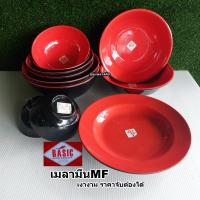 ราคา จานชามเมลามีนสีแดงดำ ถ้วยชามสีดำแดง Basicเมลามีน ชามบะหมี่ (16199523554)