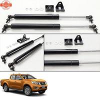 ราคา โช๊คค้ำฝากระโปรงหน้า โช๊คเปิด รุ่น นิสสัน นาวาร่า NISSAN NAVARA NP300 year 2015 - 2018 สีดำ 1 ชุด พร้อมอุปกรณ์ (42623820167)